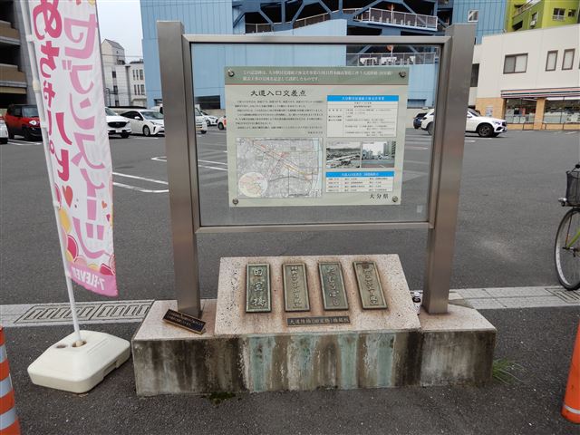 画像の説明