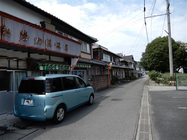 画像の説明 画像の説明