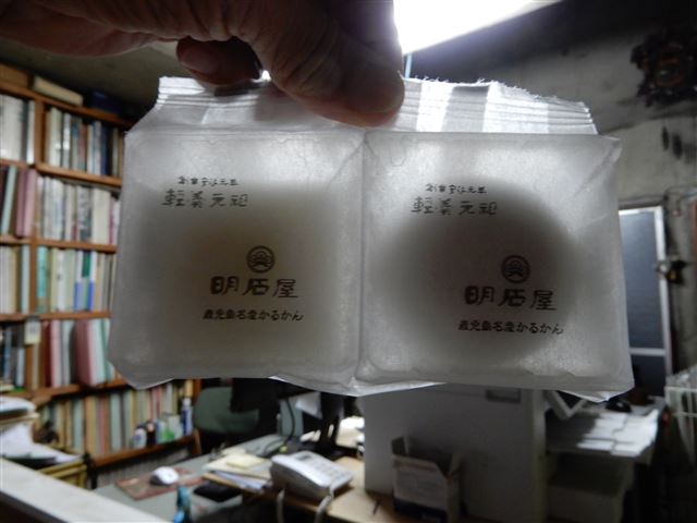 画像の説明 画像の説明