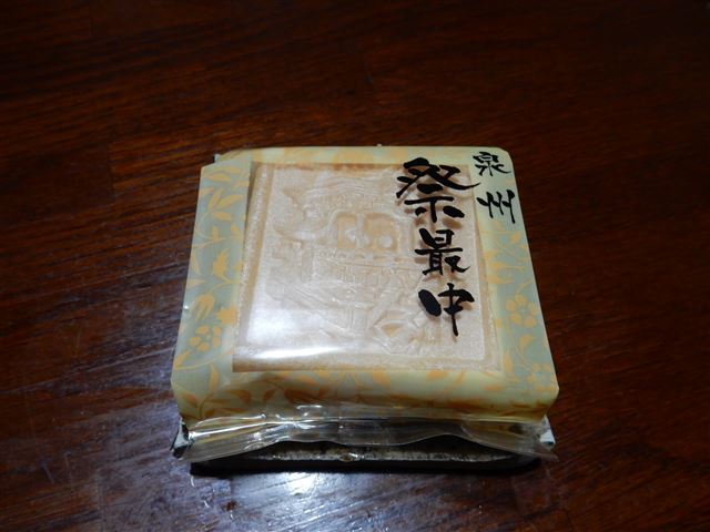画像の説明 画像の説明