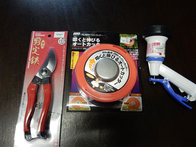 画像の説明 画像の説明