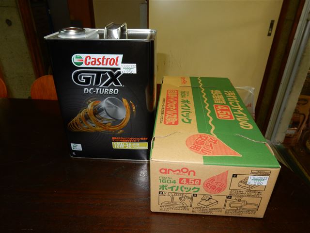 画像の説明 画像の説明