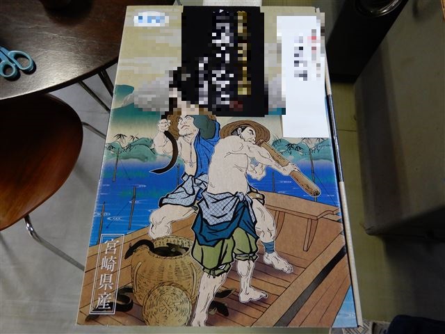 画像の説明