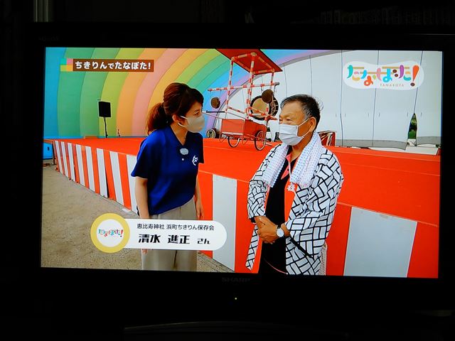 画像の説明