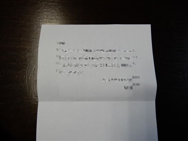 画像の説明