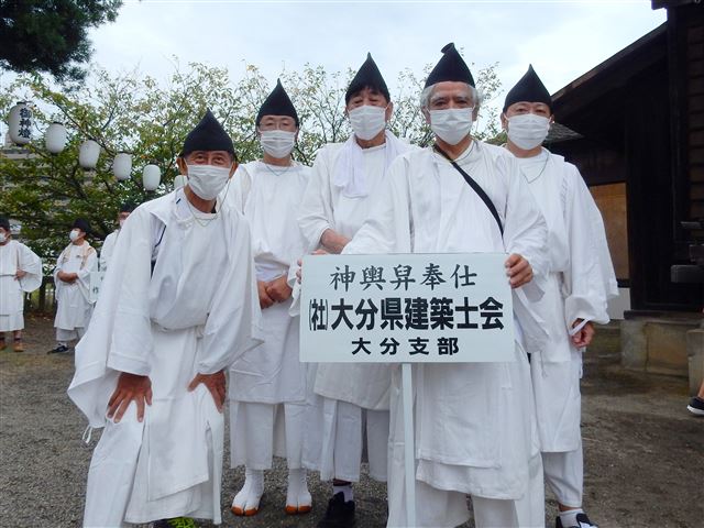 画像の説明
