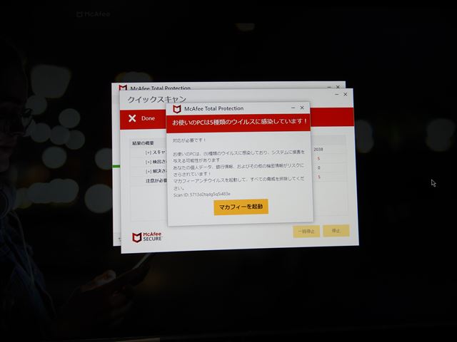 画像の説明