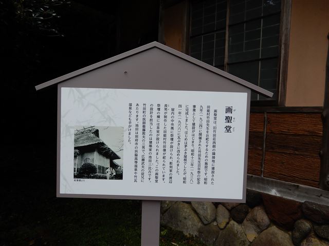 画像の説明