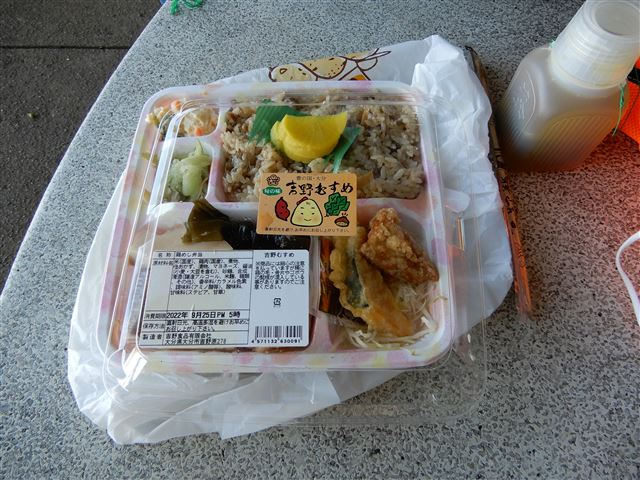 画像の説明