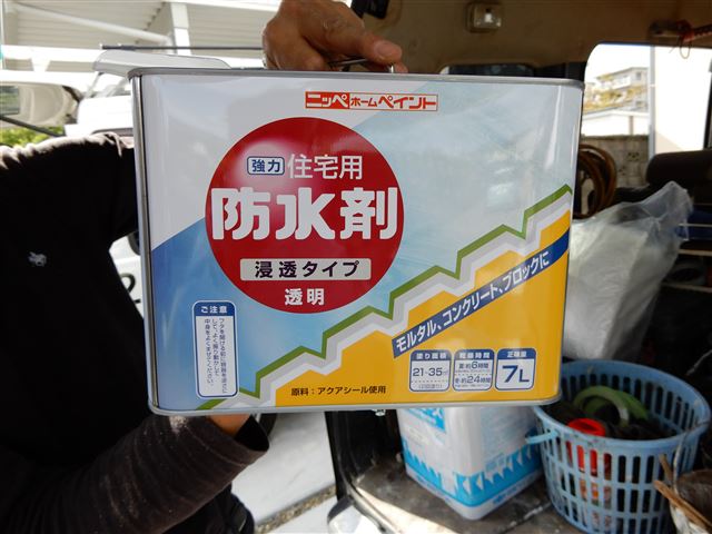 画像の説明