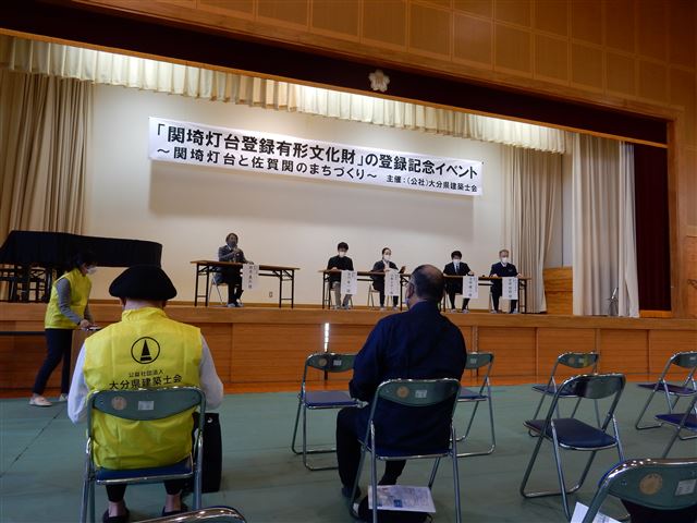 画像の説明