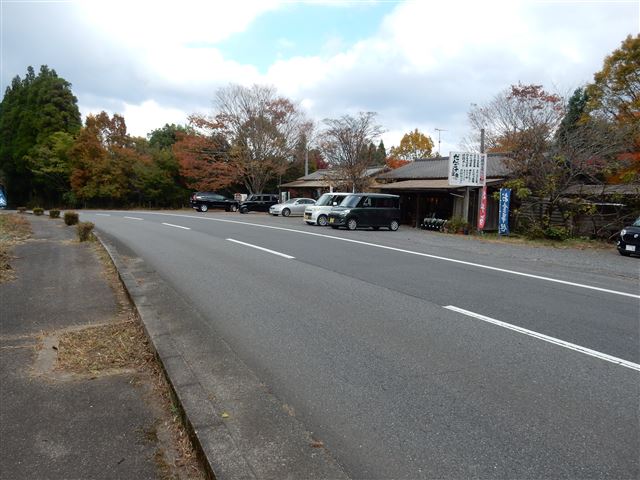 画像の説明