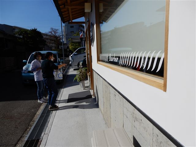 画像の説明