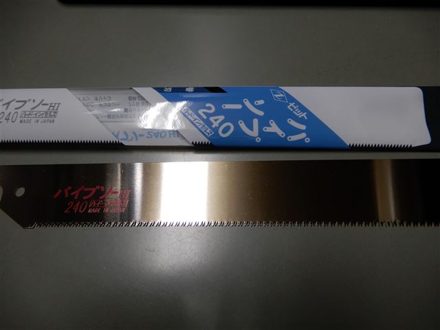 画像の説明