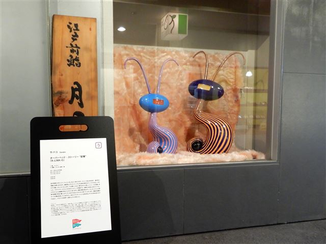 画像の説明 画像の説明