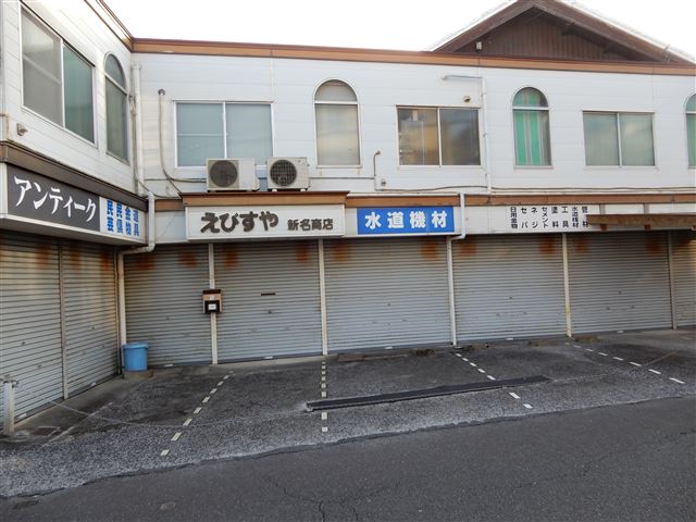 画像の説明
