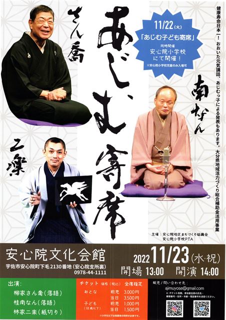 画像の説明
