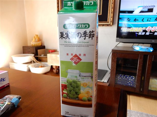画像の説明 画像の説明