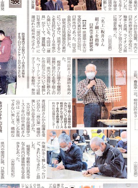 画像の説明