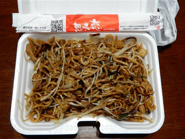 画像の説明