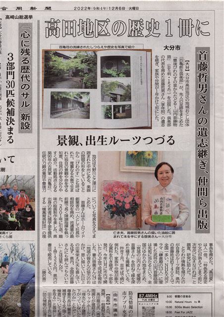 画像の説明