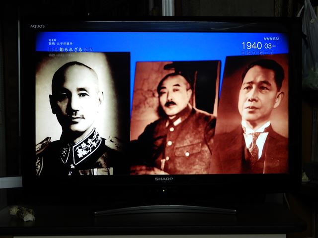 画像の説明