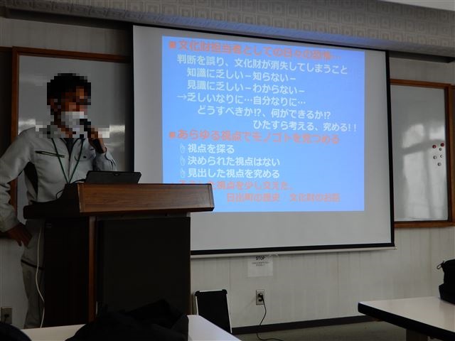 画像の説明