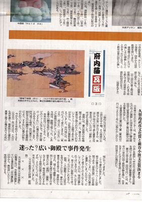 画像の説明