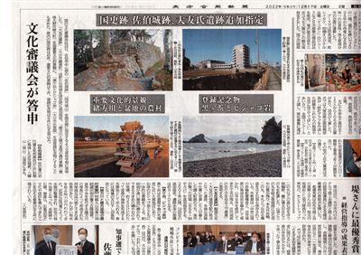 画像の説明