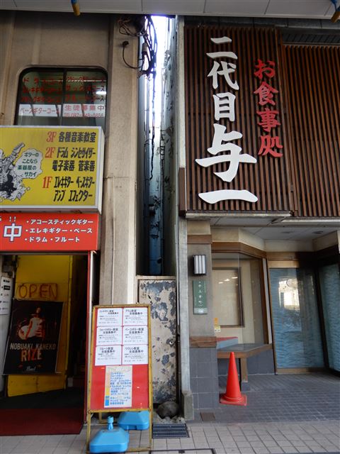 画像の説明