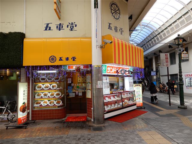 画像の説明