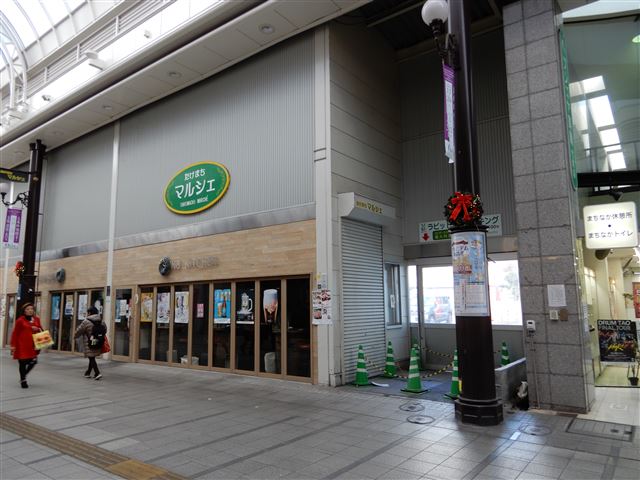 画像の説明