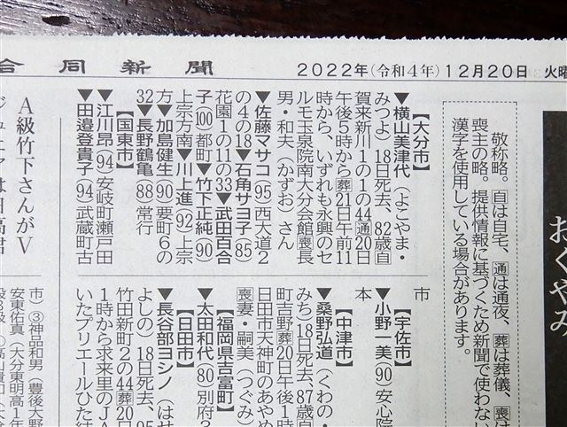 画像の説明