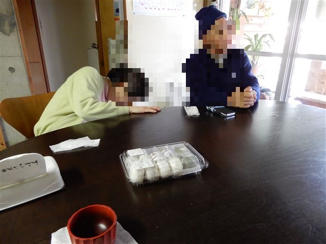 画像の説明