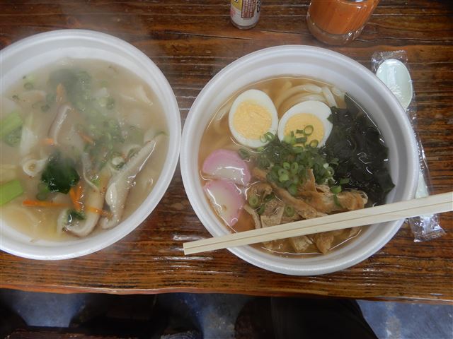 画像の説明