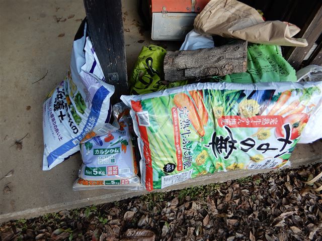 画像の説明