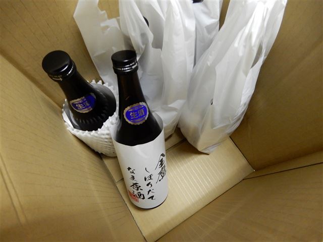 画像の説明