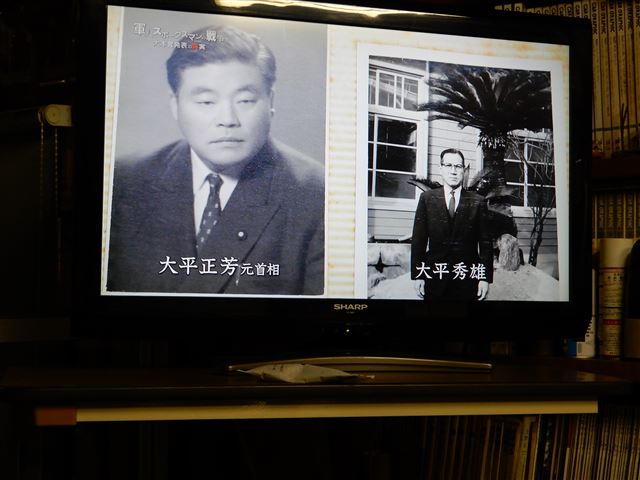 画像の説明