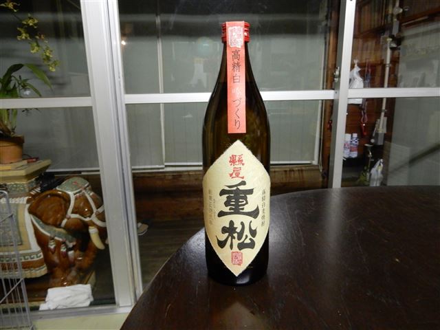画像の説明