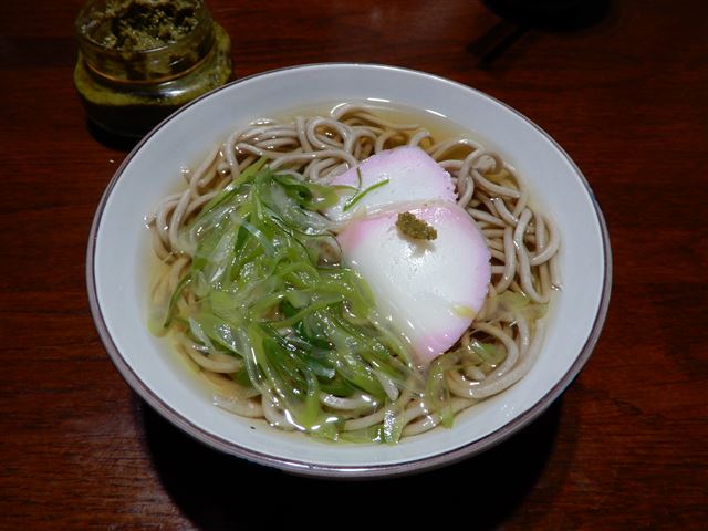 画像の説明