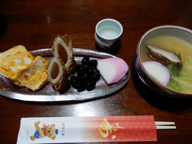 画像の説明