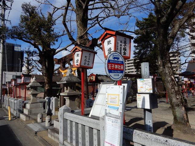 画像の説明