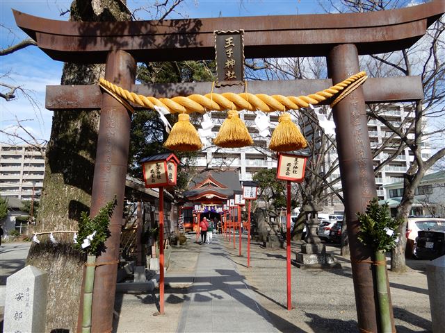 画像の説明