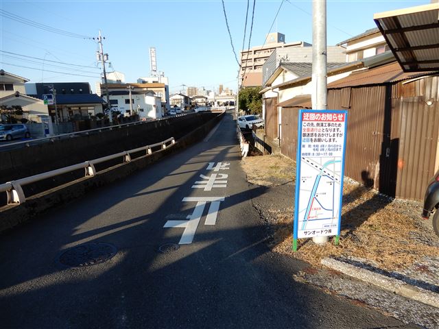 画像の説明