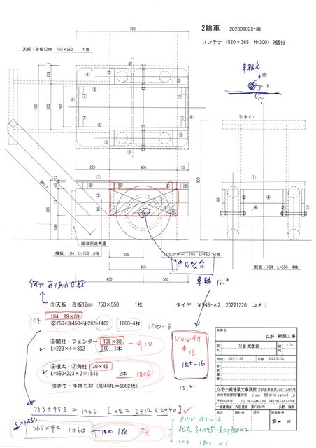 画像の説明