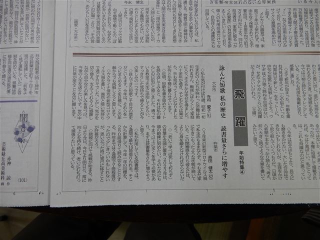 画像の説明