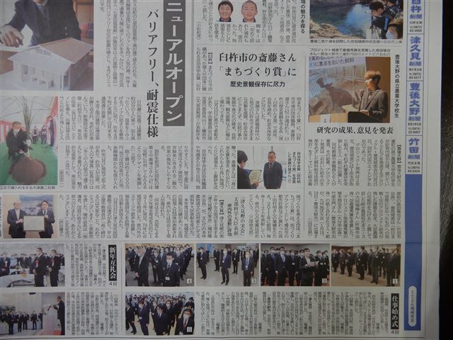 画像の説明