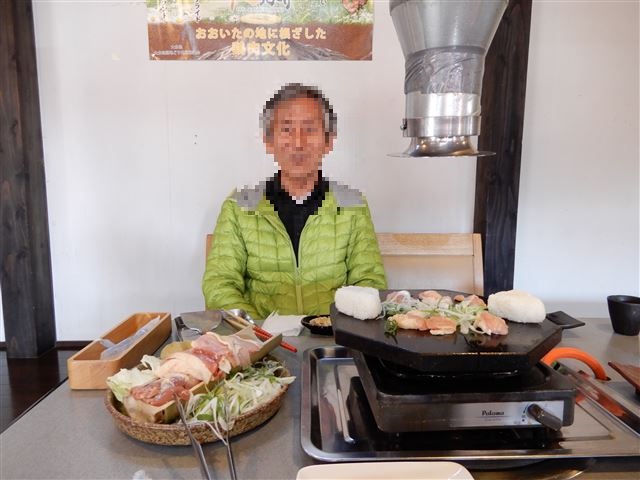画像の説明
