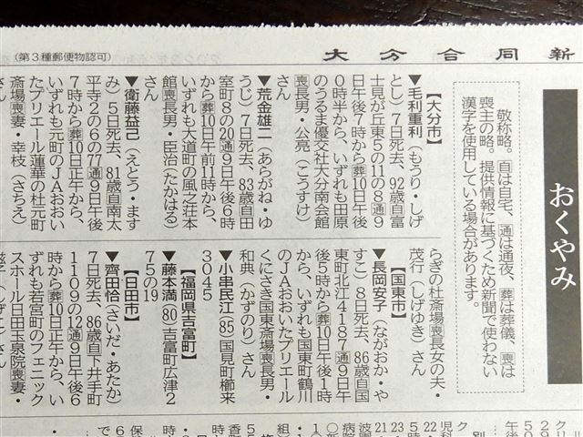 画像の説明