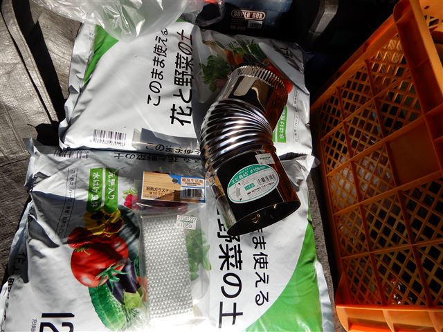 画像の説明
